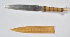 King Tut's dagger blade made from meteorite, study confirms
