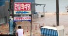 Typhoon Haishen lashes South Korea after battering Japanese islands