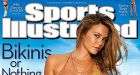 Sports Illustrated's swimsuit covergirl confirmed