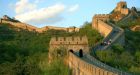 China's Great Wall longer than previously thought