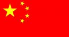 China targets 'foreign forces' in Web crackdown