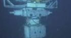 BP raises blowout preventer, key evidence in probe