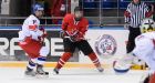 Canada blanks Czech Republic 6-0 in World Under-18 Hockey Championship.