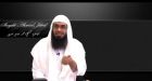 Dearborn cleric popular with ISIS faces  restrictions