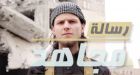 Canadian extremists paying the price, with six reported dead over the past two months