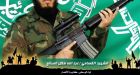 RCMP charge Fort St. John man for committing terrorism offences