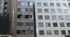 Tokyo police lose 2 floppy disks containing personal info on 38 public housing applicants