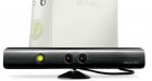 Xbox Kinect Is Holiday Season's 'It' Gadget