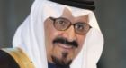 Saudi crown prince dead