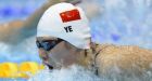 London 2012: Chinese swimmer Ye Shiwen denies doping